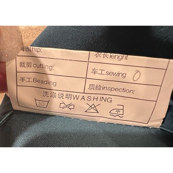 Teal Tulle Prom Dress Gown Formal Dance Event Size 4 - Picture 12 of 12